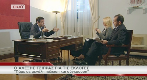 tsipras_skai 20141201