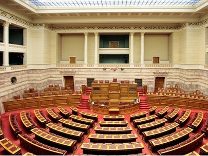 κοινοβούλιο
