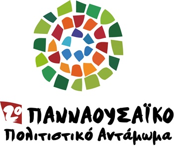 pannaousaiko2_logo