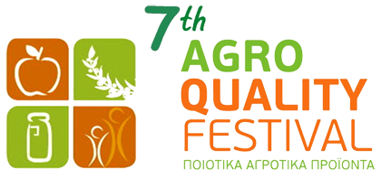 agro-quality-festival