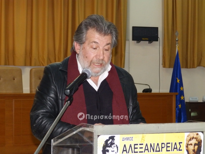 Χρήστος Παπαστεργίου Περιφέρεια Κεντρικής Μακεδονίας, εκλογές 2019