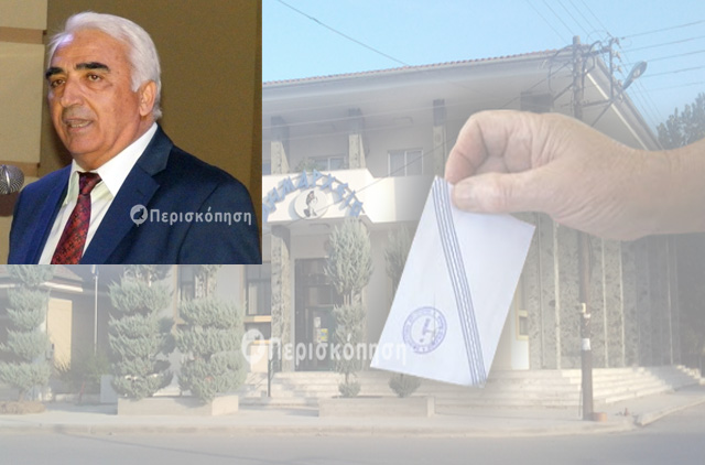 Μιχάλης Χαλκίδης, δημοτικές εκλογές 2019