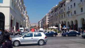 Πλατεία Αριστοτέλους Θεσσαλονίκη