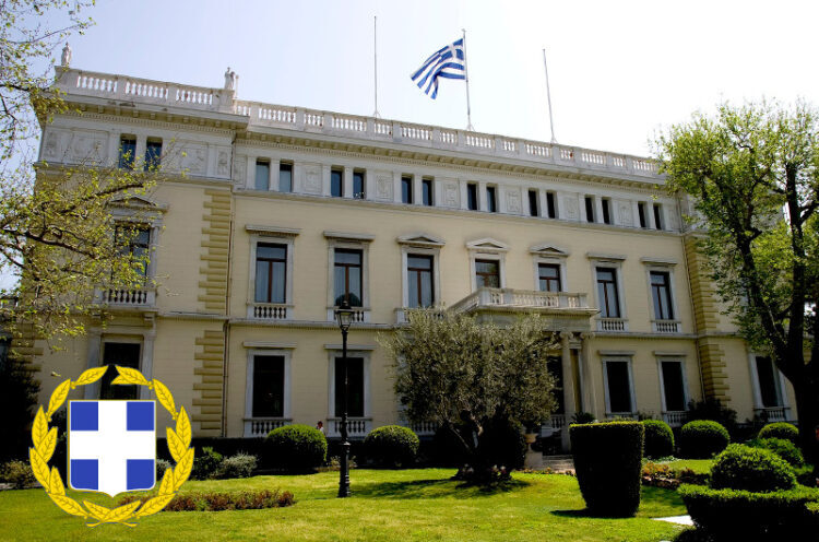 Προεδρικό Μέγαρο Αθήνα